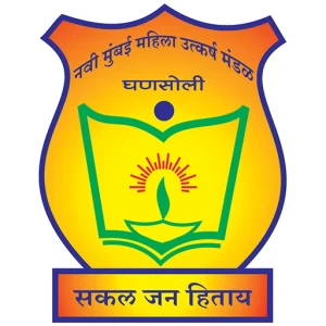 Logo of New Bombay City School (NBCS), Ghansoli, Navi Mumbai