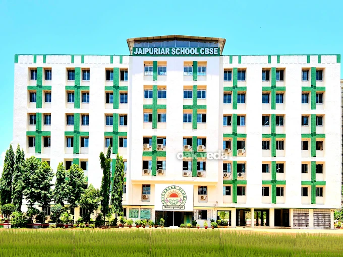 Image of Jaipuriar School, Sanpada, Navi Mumbai