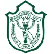 Logo of Delhi Public School (DPS), Sector 45, Gurugram