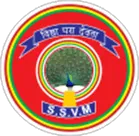 Logo of Sree Saraswathi Vidya Mandira, VV Puram, Basavanagudi