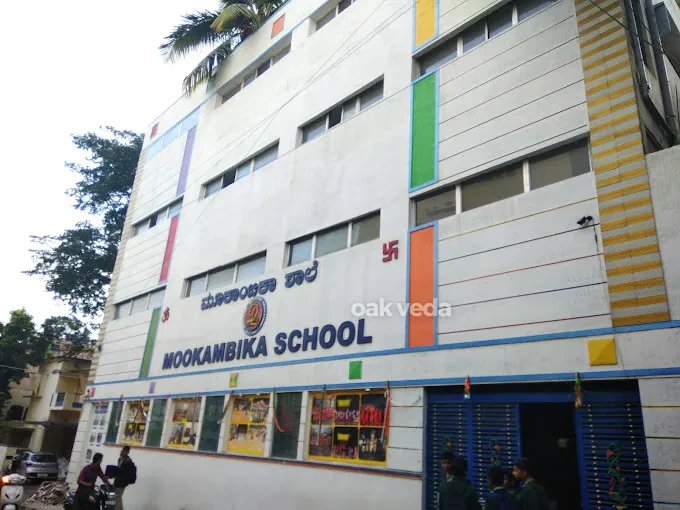 Image of Mookambika School, Basavanagudi