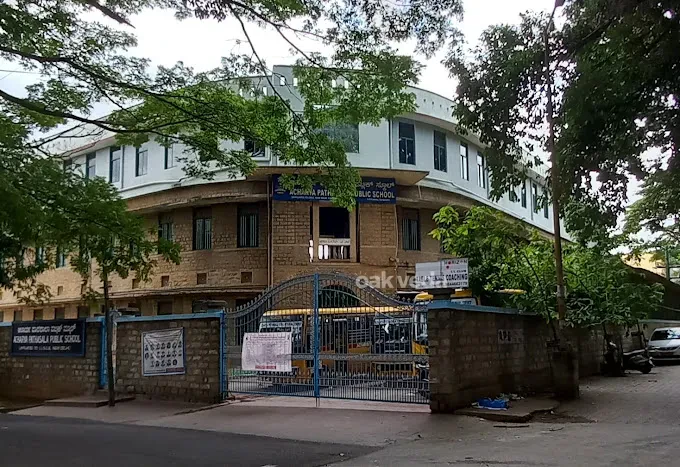 Image of Acharya Pathasala Public School (APSPS), NR Colony