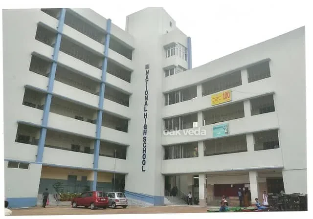 Image of National high school (NHS), Ballygunge, Kolkata