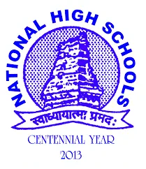 Logo of National high school (NHS), Ballygunge, Kolkata