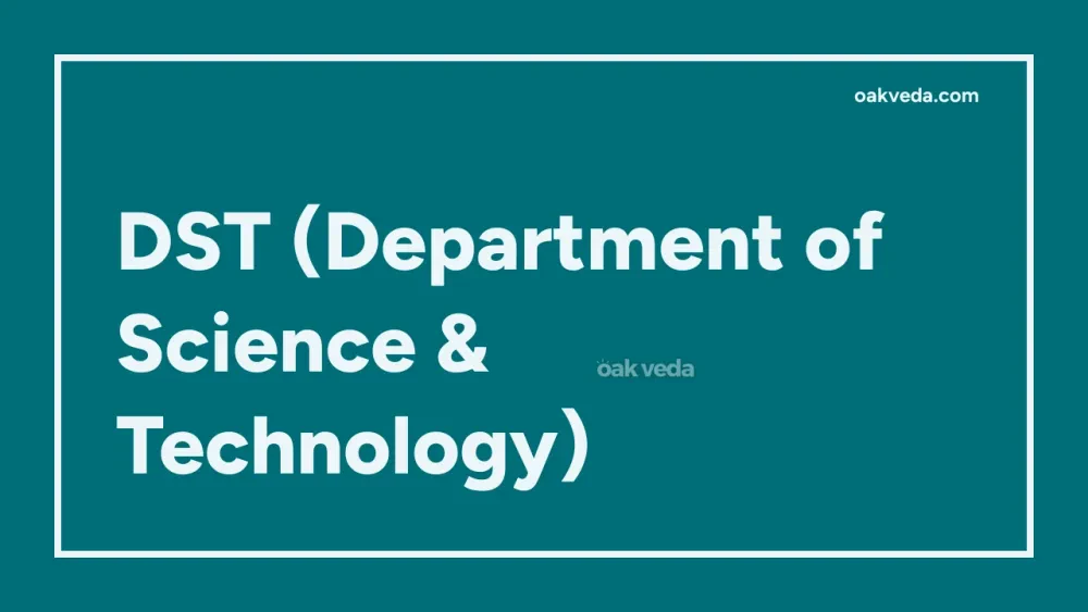 DST (Department of Science & Technology)